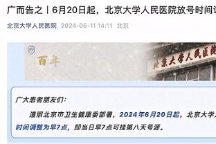 吉达联合世俱杯大名单：本泽马领衔 坎特、法比尼奥坐镇中场